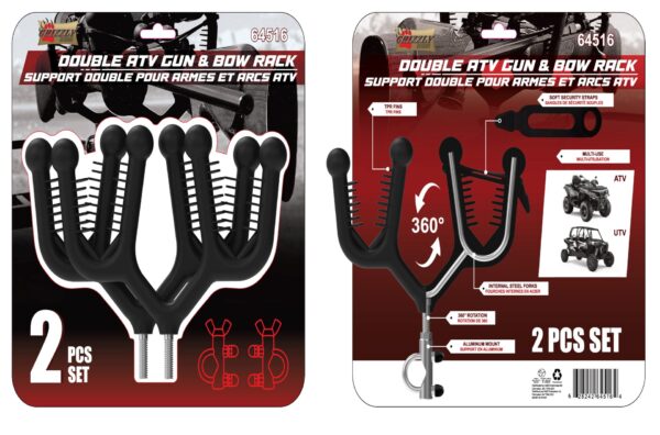 Grizzly Outdoors ATV Gun & Bow Rack – 2 PC Set